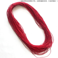 Fishing Rod Leader Line Reel Line Soft Braid Leader Line Fishing Rod Head Line Fishing Gear Set Replacement