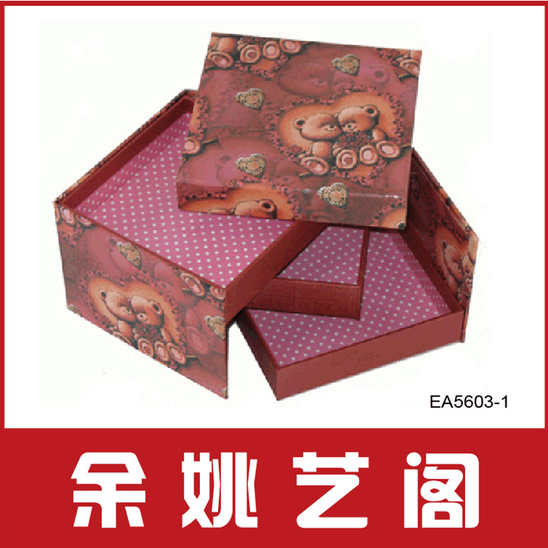 余姚加工 可爱卡通巧克力礼品盒 婚庆礼品盒 各类食品包装盒