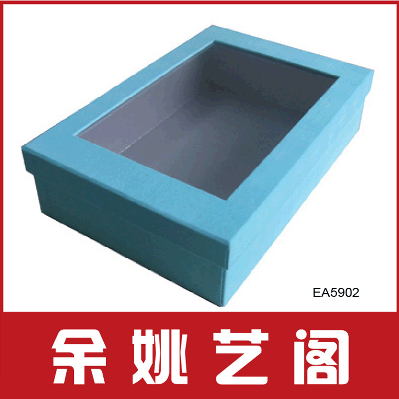 宁波厂家提供衬衫围巾包装盒纸质长方形礼盒包装盒