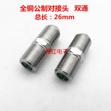 ֱ�Nȫ�~���� �ݼy�pͨFĸ�����^�о��ҕ�p��^�ҕ�����L��F�^