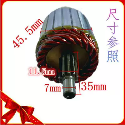 Suitable for Volkswagen Starter and accessories
