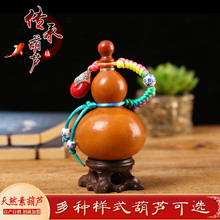 ����ƺ��J�ְѼ���� ��Ȼ�_��С���J ��y�bș��С�ƺ��J