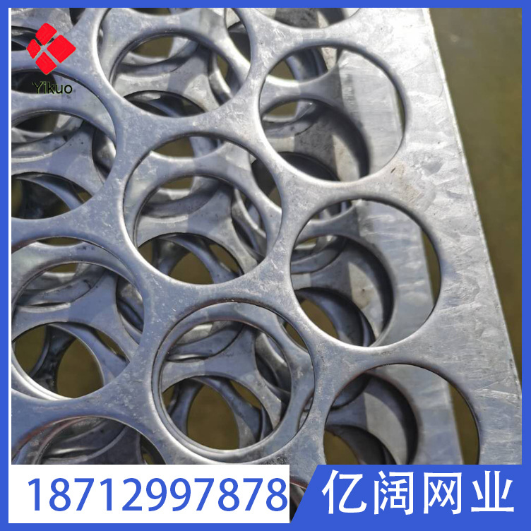 粉碎机冲孔筛网 非标圆孔筛网 不锈钢圆形冲孔厂