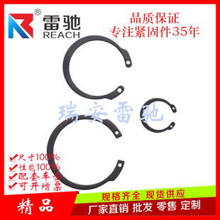 �����Ȧ V�Ϳ��Ó�Ȧ M1308/JV YJT1064 ������ÿ�����܇��׼��