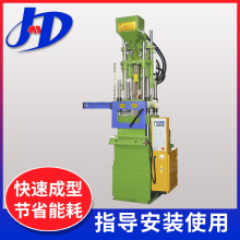 65g-500g�iģ��ʽע�ܙC �S�����l��X���ư�ȫ�B�U���ϼӹ��O��