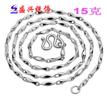 盛兴纯银批发 S990纯银项链 纯银元宝链 流行时尚男士项链 15克