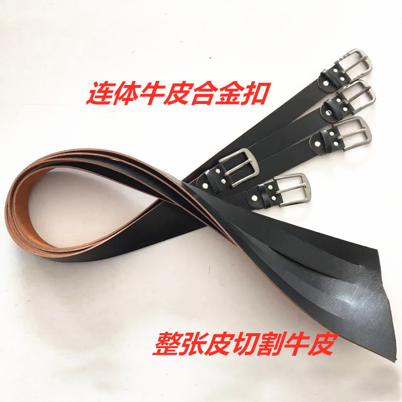 Manufacturer Wholesales Whole Pieces of Cowhide Leather with Cut Pin Buckles and Extended Leather Belts, Hot-Selling, Freshly Cut and Sold Immediately