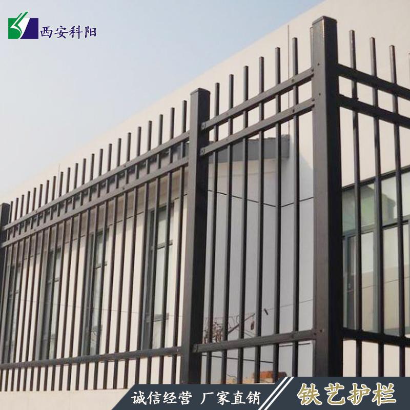 铁艺围墙护栏科阳锌钢围墙护栏厂家小区庭院安防围栏别墅大门护栏