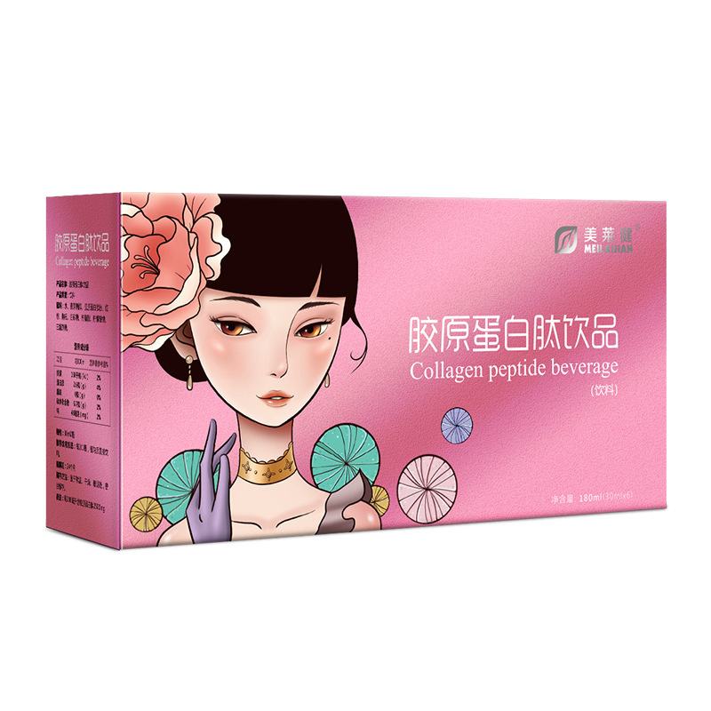 Melaijian collagen liquid drink genuine goods collagen hydrolyzed powder female nutrition oral liquid