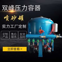 up剺޹˾ɰ ԄӸʽɰ ɰC