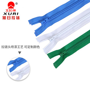 �������3̖5̖�_β���bУ���A���������70cm