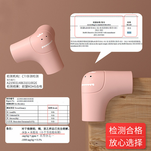  new children's anti-collision corner table protective cover corner protector anti-collision coffee table corner range hood window safety corner