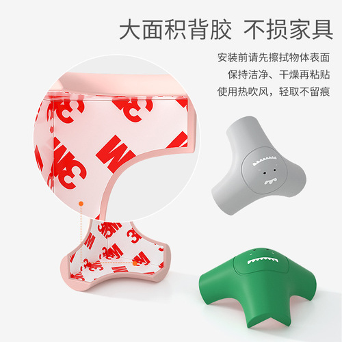  new children's anti-collision corner table protective cover corner protector anti-collision coffee table corner range hood window safety corner