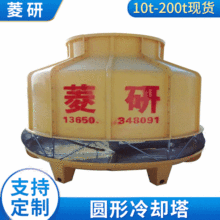 100T��s��80������׼�A������ʽˮ��늙C�L�~��ˮ�����ϾS�޸��Q