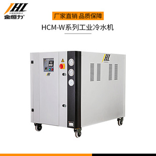 ��a��HCM-Wϵ��ˮ��ʽ���I��ˮ�C �L���ܷ�ʽ��ˮ�C