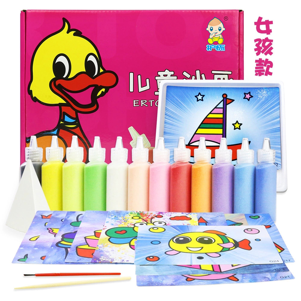 Niños arena pintura traje DIY color arena arte niños y niñas juguetes kindergarten educativos hechos a mano arena pintura regalo