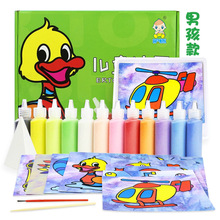 ��ͯɳ�����bDIY��ɳˇ�g��Ů������׃��@�����ֹ�����ɳ���Y��