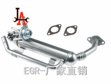 EGRy EGR VALVE LA-017 OE:03G131512G 03G131512AD