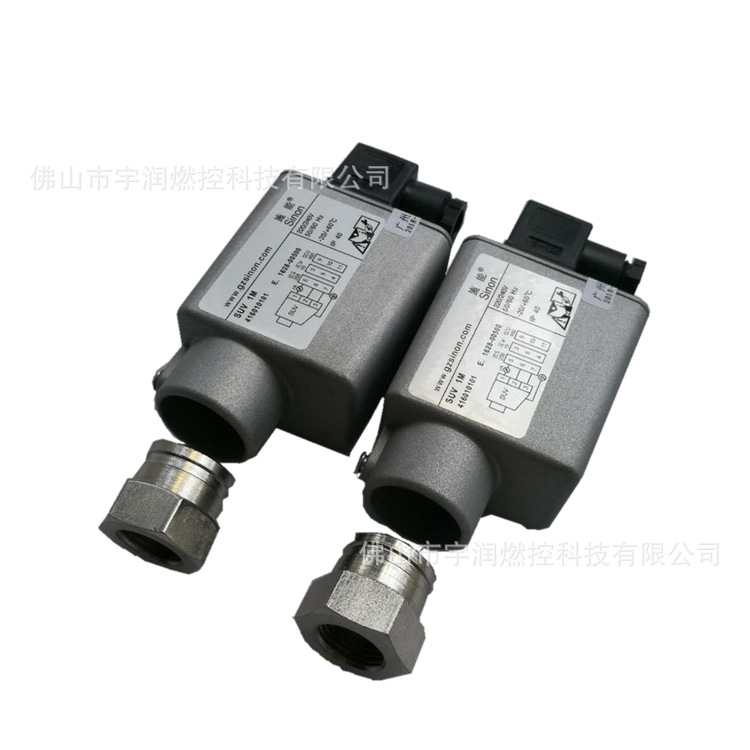 烧嘴火焰探测器 紫外线探头SUV 1M  SUV1L