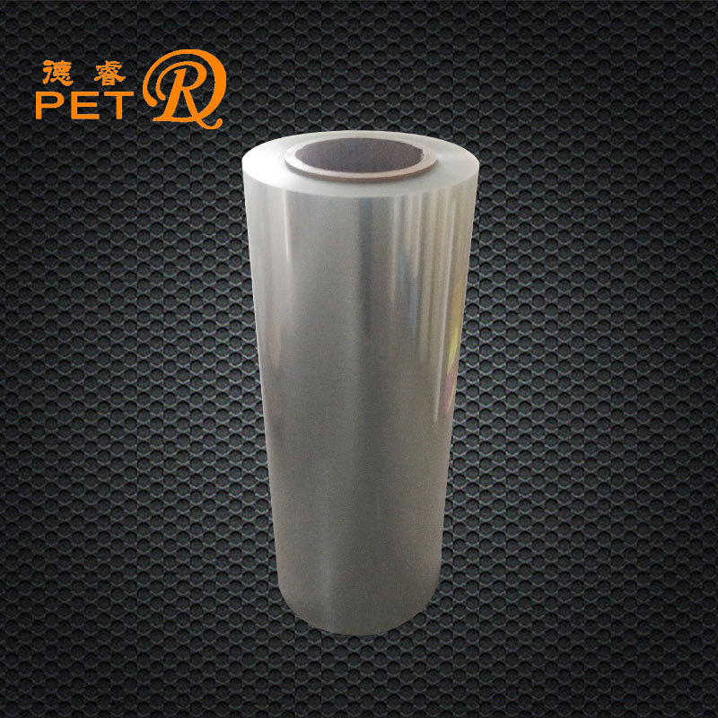 广东供应pet膜pet片材 耐高温双面电晕 印刷包装窗口盒高透贴片