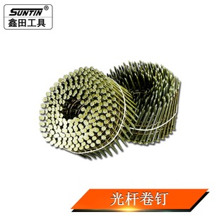 SUNTIN��ᔹ�U��������R����бP���b��ᔱP��黨�ݼy���