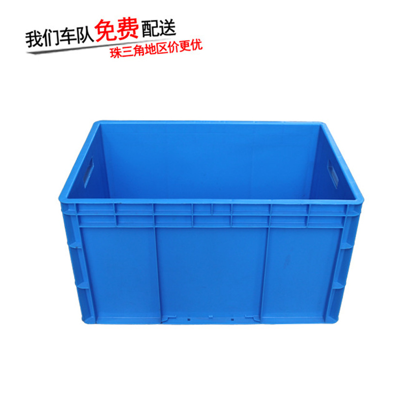联生厂家塑料周转箱物流包装搬运筐子周转EU4633高强度