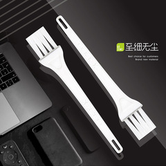 尼龍毛刷清潔塑料軟毛刷廠家風扇除塵毛刷剃鬚刀小家電清潔刷