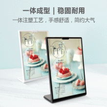 �ź�̨���๦��̨ǩ���������չʾ�����Ʋ˵��۸�չʾ�Ʊ�ǩ̨��