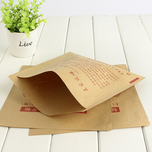 �����ӷ��ͼ��� ����ɟ���� ʳƷ���b�� ���ҟ��20*21cm