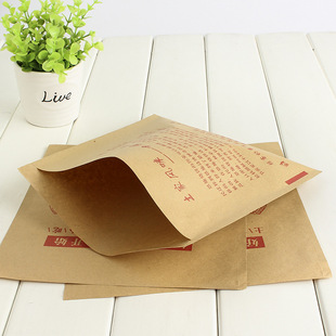 �����ӷ��ͼ��� ����ɟ���� ʳƷ���b�� ���ҟ��20*21cm