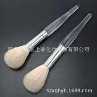 Spot wool blush brush loose paint brush grasp powder strong do not eat powder cleansing cream foam brush stir wash brush