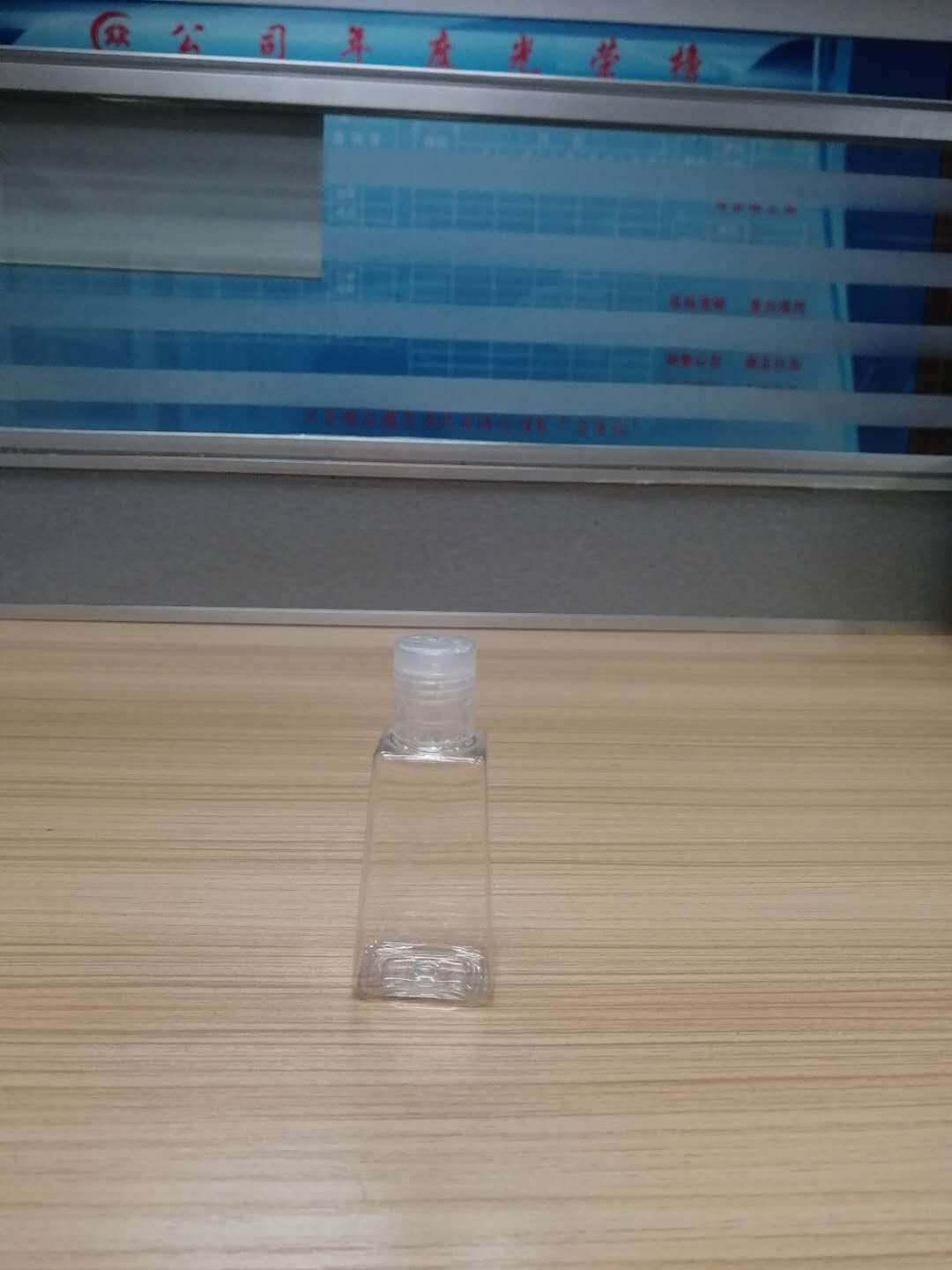 Funda de silicona para botellas pequeñas, diseño cartoon reutilizable