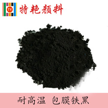 �S���Ϻ��͸ߜ��F�� ��Ĥ�F�� �����F�ھ�䓉T�Ϸ�̼�T�ϸߜ���