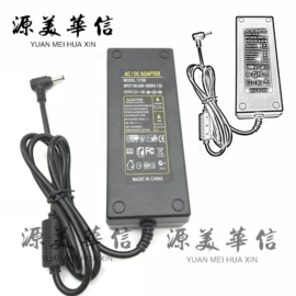 电源适配器;开关电源;电池充电器