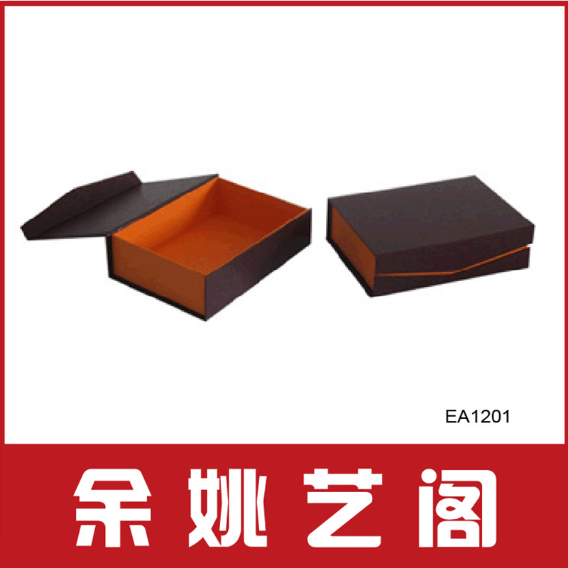 加工余姚慈溪创意翻盖礼品盒黑色礼盒通用包装盒