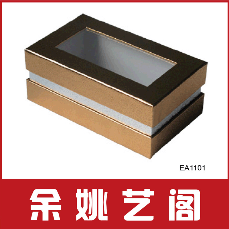 宁波厂家生产开窗礼品包装盒 服装礼盒 韩式工艺展示天地盖礼盒