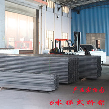 ����S��ֱ��4 6 8���������͘�� һ�wʽ��\�� �� ������|���