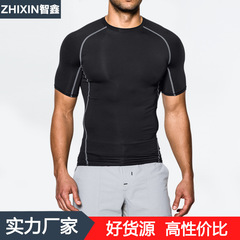 Men's Athletic Dry Fit T-Shirt, Training, Running, Fitness Compression, Outdoor Basketball, Sports Tight Top, Short Sleeve