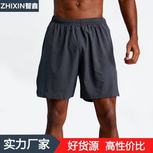 Спортивные летние быстросохнущие дышащие баскетбольные шорты для тренировок для спортзала, для бега