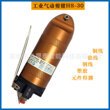 ������Ӽ��QHS-30���I�����Ӽ��~���F��Ԫ���_�����^S7PS5����