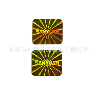 �����D��  ���wˮӡ��  �U��ϴ�X  ���z�N   ���yӡˢ�˺�