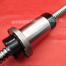 �ձ�THKС�͝L���z�USBN1604V-5 SBN1605V-5 SBN2004V-5