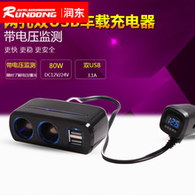 ��˴��һ�϶��p늉�һ��SD܇�d�����C�z�y�c����USB�����ٳ��