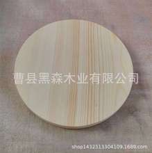 ��ľľ�K�F�����sľ�lľ���A��ľ�K��Ҏ��DIY������ľͩľ�K