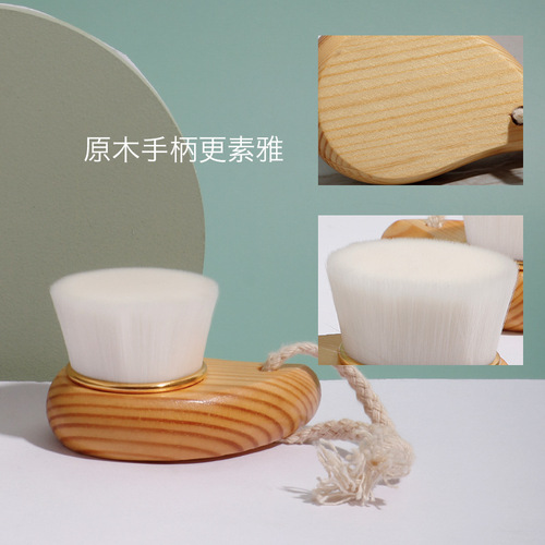 Cross-border hot selling Amazon wooden handle face wash brush beech handle bamboo handle wooden manual face wash brush can be shipped on behalf of