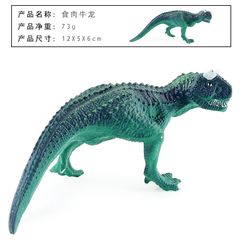 Животное-модель, динозавр, реалистичная игрушка, Amazon