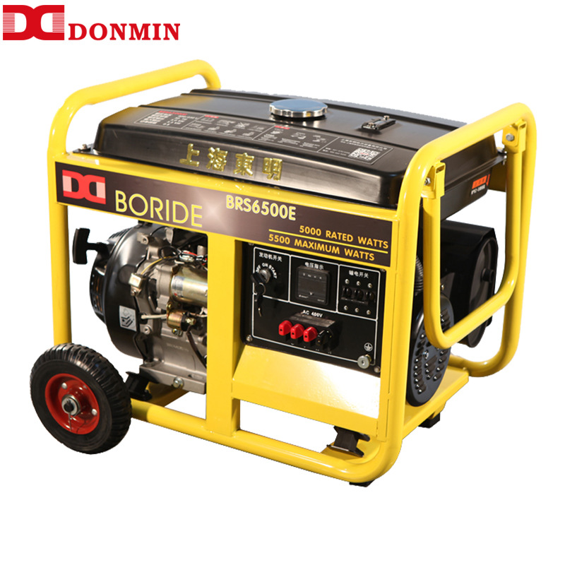 东明三相5kw小型移动便携式应急施工汽油发电机组BRS6500E