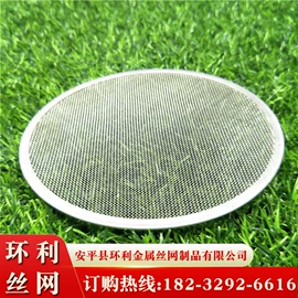 滤片;不锈钢网;滤筒