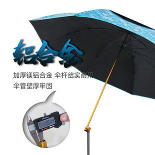 ��̫����~��7S��គ�2.2/2.4���f����������z���̨គ�