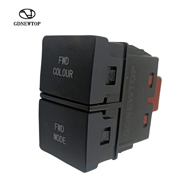 Aplicable a 23 Guandao Haoying cívico lingpai tipo GE acuerdo coche decoración interior interruptor de la lámpara